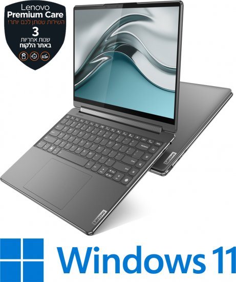 Lenovo Yoga Pro 9 14IRP8 83BU003LIV